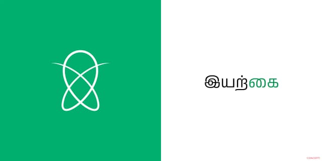logo-9